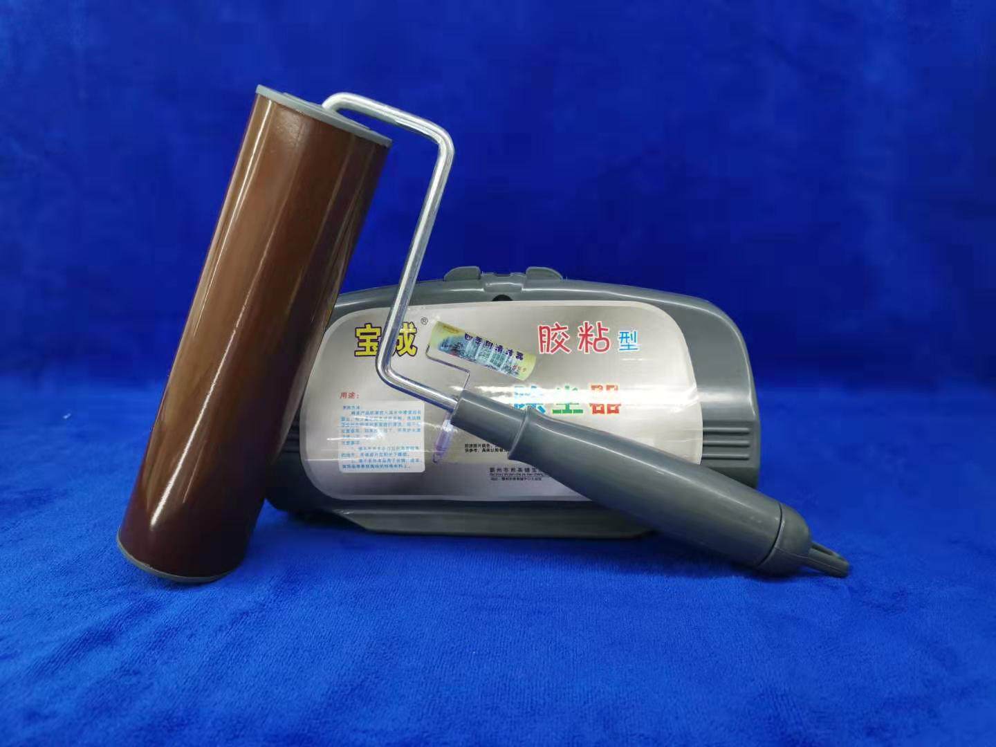宝成胶粘水洗大号滚筒除尘器粘尘滚粘毛器去毛刷衣物刷撕粘毛纸