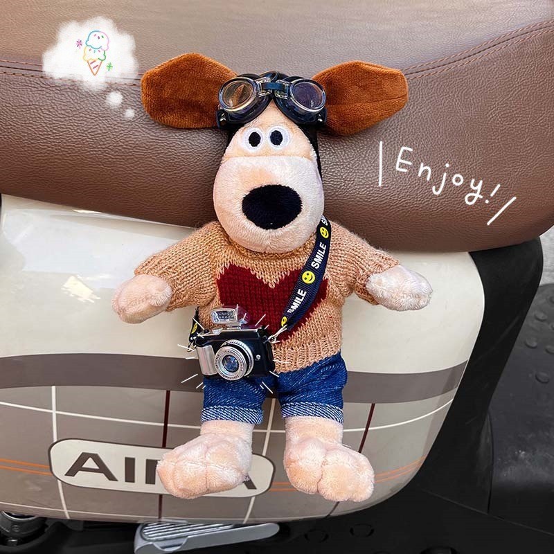 车内饰品摆件可爱卡通韩国狗公仔汽车后备箱尾部挂件车外装饰玩偶