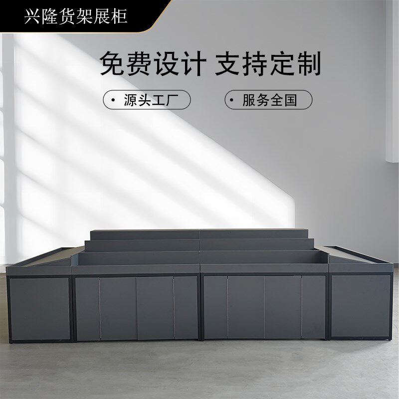货架展示架阶梯中岛堆头陈列货架台阶靠墙果蔬超市