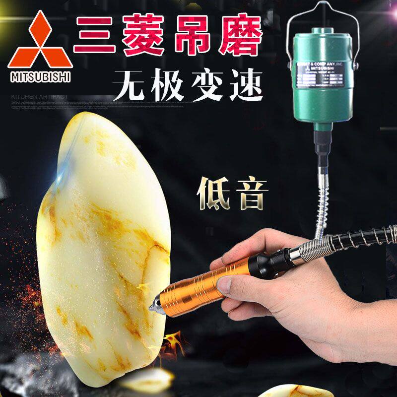 吊 玉石雕刻 木雕根雕崖柏打磨具抛光刻字笔软轴工具