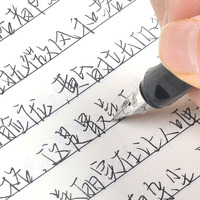 昭亭轩手写字帖江潮女生字体漂亮练字行楷行书硬笔书法