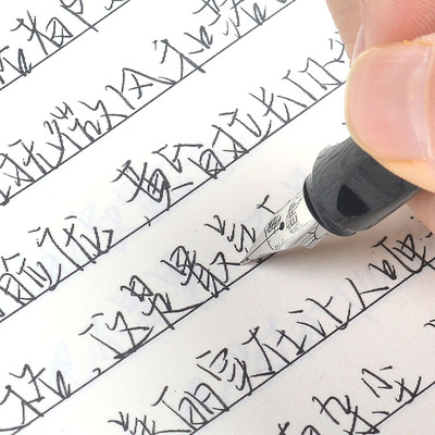 昭亭轩手写字帖江潮女生字体漂亮练字行楷行书硬笔书法