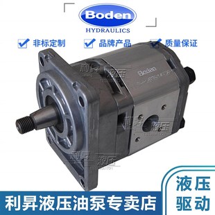 ODEN齿轮泵2D22T2F