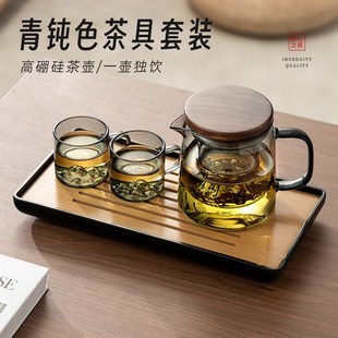 玻璃泡茶壶家用耐高温茶水分离加厚过滤观山小单壶办公Z室茶具套
