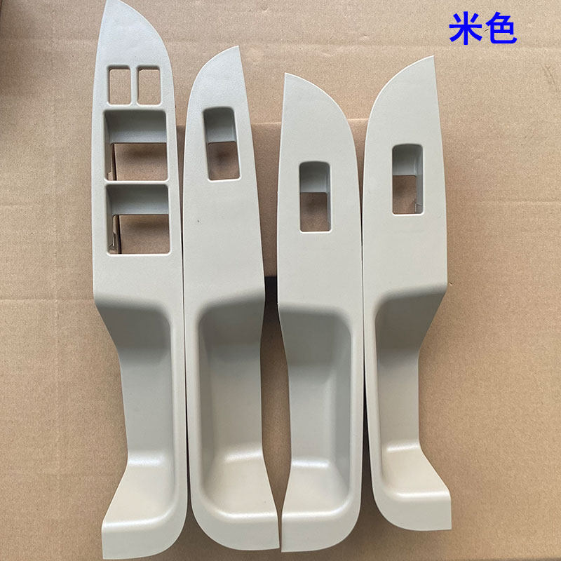 适配经典轩逸升关升降器关饰板车门扶手饰板