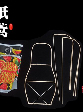 传统沙燕风筝半成品手工制作材料包竹骨架大号纸鸢多款