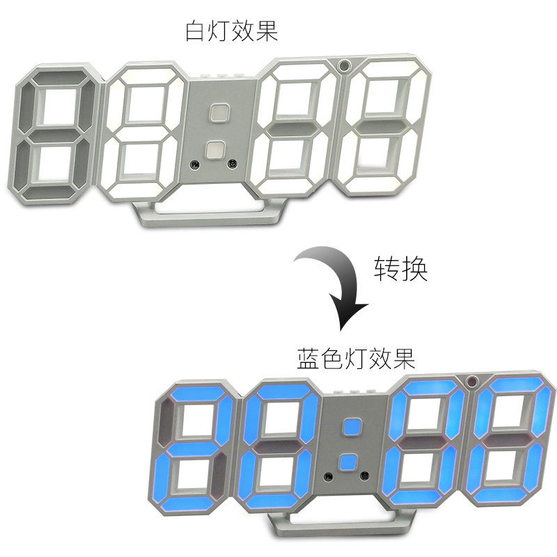 韩国数字钟 色电子钟 立体钟 闹钟