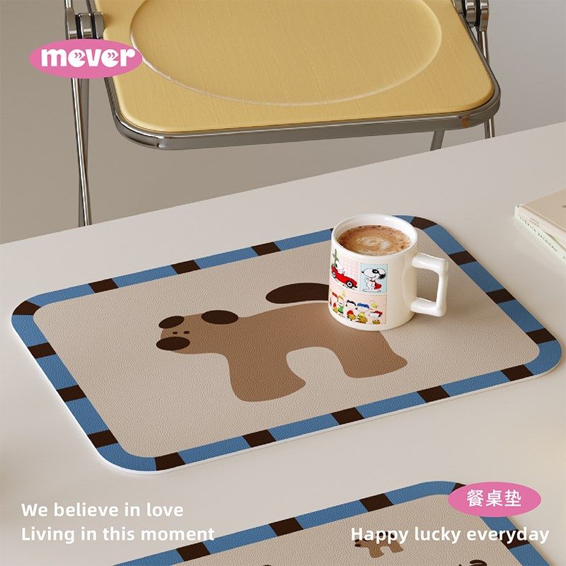 级感韩式美拉德皮革餐垫防水防油免洗咖啡台垫隔热桌面保护杯垫