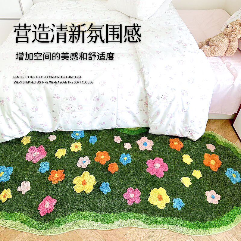 亲肤苔藓地毯卧室床边毯风创意地垫浴室吸水防滑