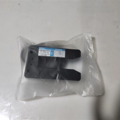 云特U型槽纠偏传感器-纠偏关电眼光电探边器纠偏对边