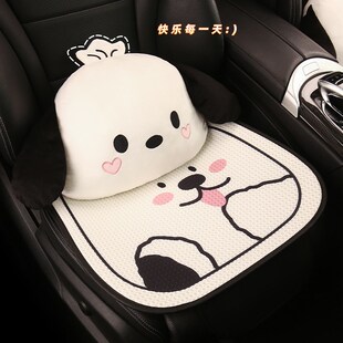 汽车坐垫四季通用女士座垫三件防滑座椅单个车内座后座车垫