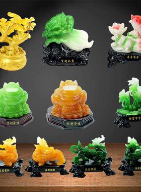 工艺礼品年年有余玉白菜摆件家居玄关装饰品办公室小摆设开业送礼