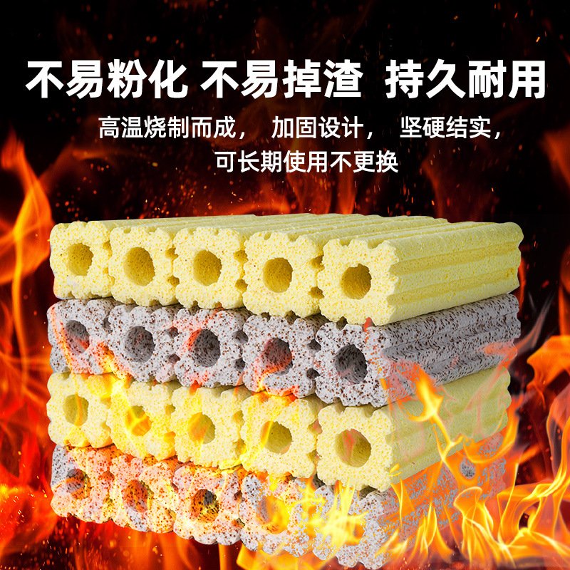 鱼缸过滤材料细菌屋滤材陶瓷环硝化细菌整箱套装石英养鱼用品
