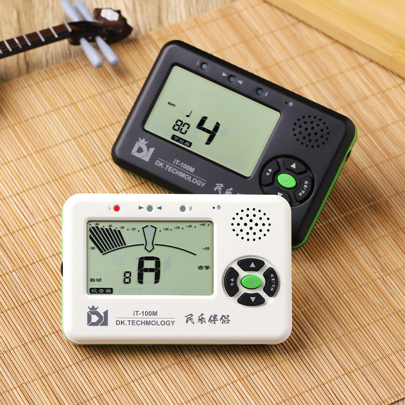 古筝调音器拍器二合一琵琶二胡古琴中阮通用电子校音器
