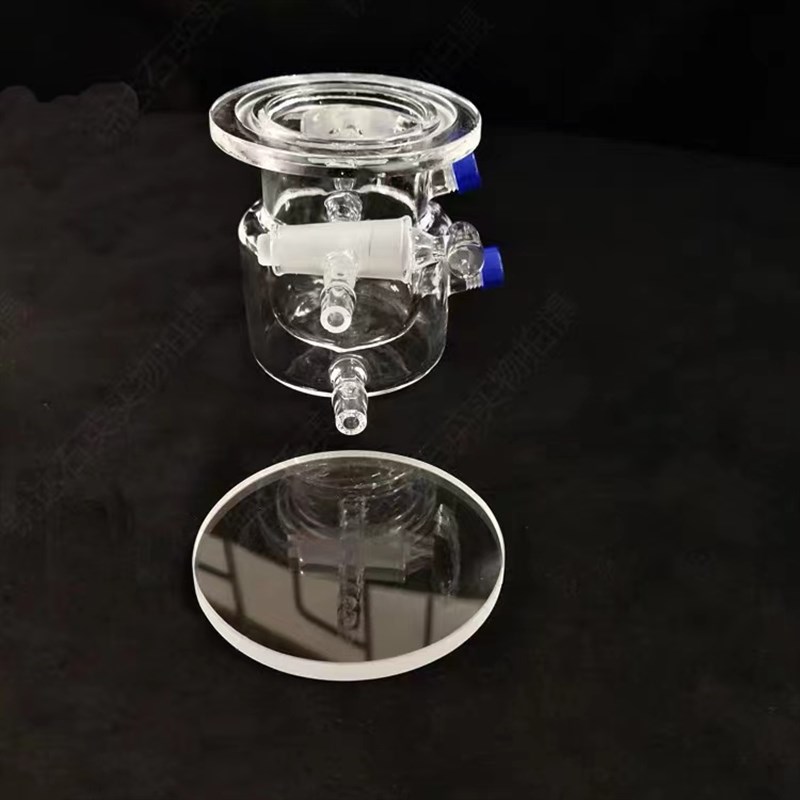 石英玻璃顶照光催化反应器实验室反应釜层水冷图纸定制透紫外