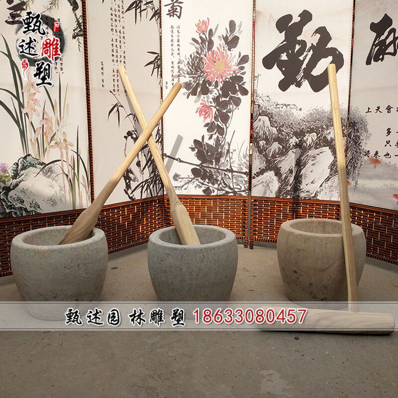 石臼大号打年糕老式石窝天然石打糍粑传统擂钵舂钵捣碎研磨器