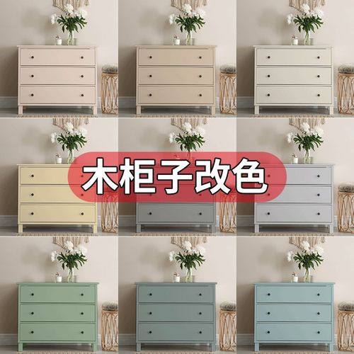 三青漆柜子改色漆家具翻新旧木门木头油漆自刷环保水性木器漆