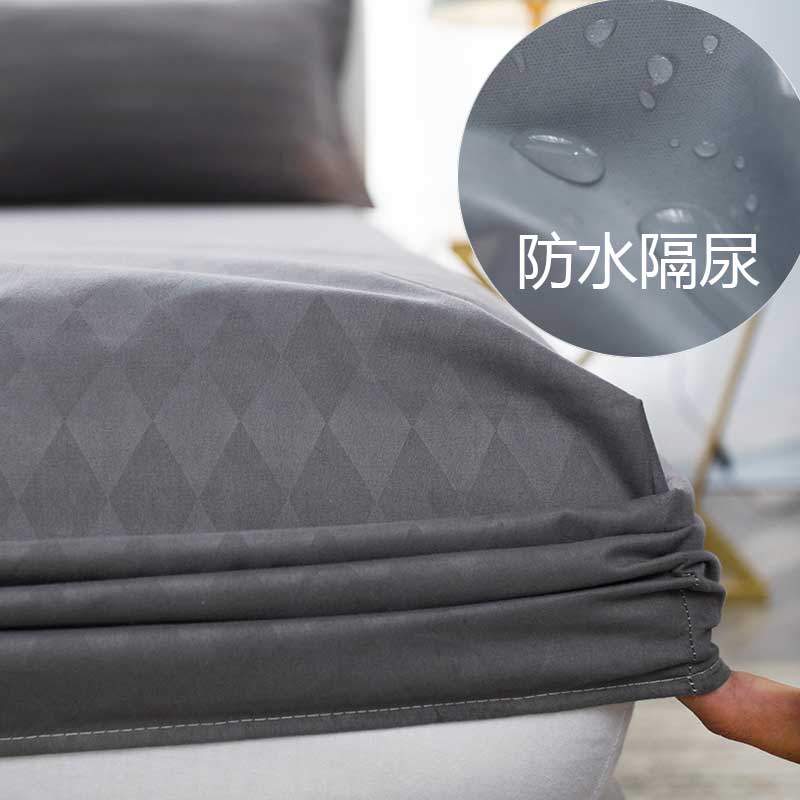 防水床笠床罩保护隔尿透气防螨虫防滑床签防尘罩洗