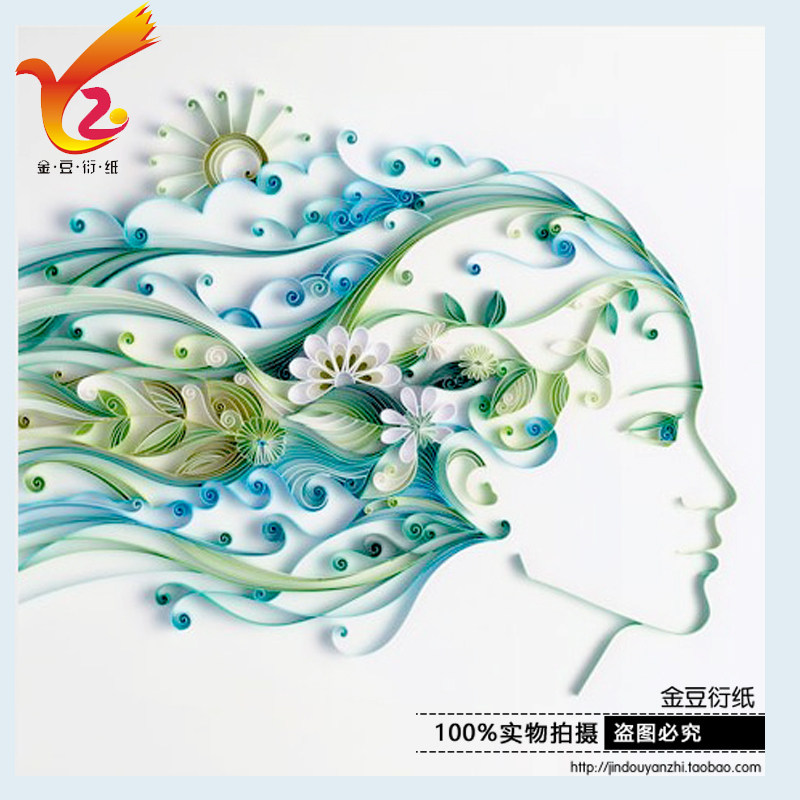 衍纸装手工物类春女材料包彩色折纸线稿图立体成品画