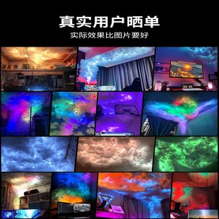 雷云灯闪电云朵灯带剧本杀效房顶打雷电乌云艺术di电竞房氛围灯