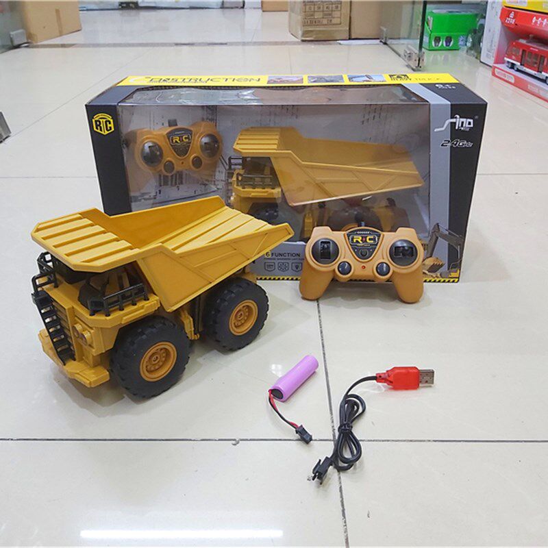 大号儿童电动遥控工程车货柜运输自卸货车挖掘机充电男孩,玩具/童车/益智/积木/模型,电动/遥控车,淘宝优惠券,粉丝福利购,淘宝优惠卷