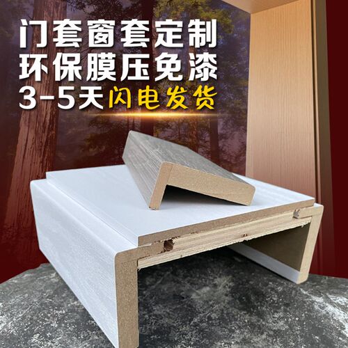 免漆覆膜门实木复合阳台入户环保房门室内门