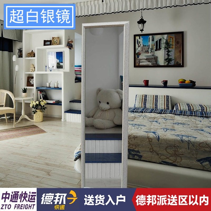 地中海掉色复古墙挂墙壁挂做旧全身落地方形穿衣镜子入户