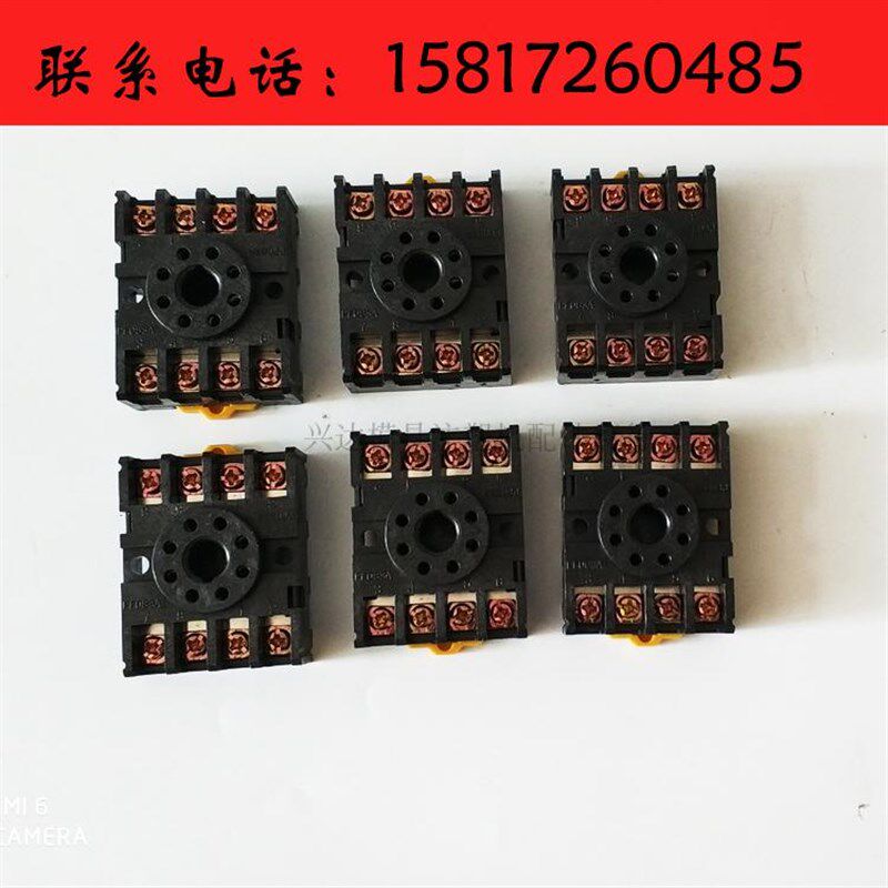 GNL时间继电器H  , 拌料机搅拌机,五金/工具,拌料机,淘宝优惠券,粉丝福利购,淘宝优惠卷