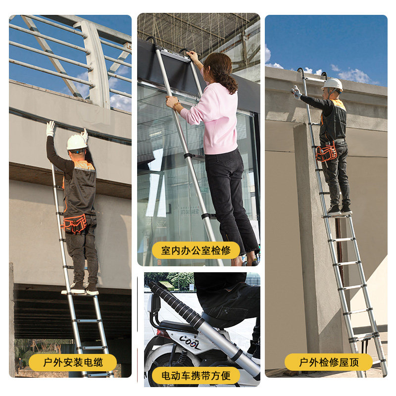 铝合金加厚无痕直梯便携单面人字梯升降工程梯家用梯子伸缩梯,居家日用,家用梯,淘宝优惠券,粉丝福利购,淘宝优惠卷