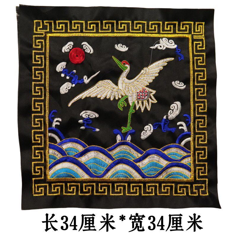 道品仙鹤衣补子衣仙鹤图案刺绣仙鹤经衣法衣道袍白鹤祥云缎布