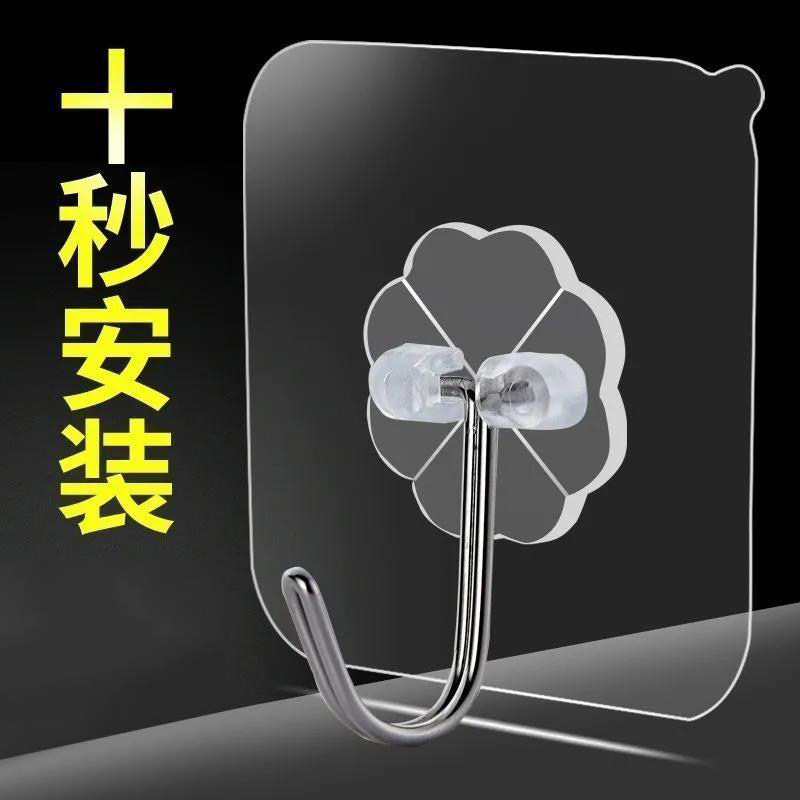 强力挂钩粘胶墙壁挂墙上痕承重加大号挂钩粘钩