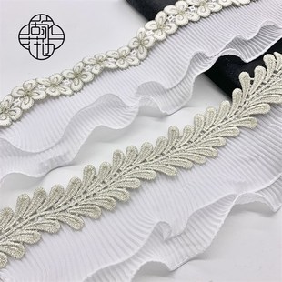 窗帘花边贴边辅料l立边蕾丝双层木耳边蝴蝶水溶手工拼接边窗纱贴