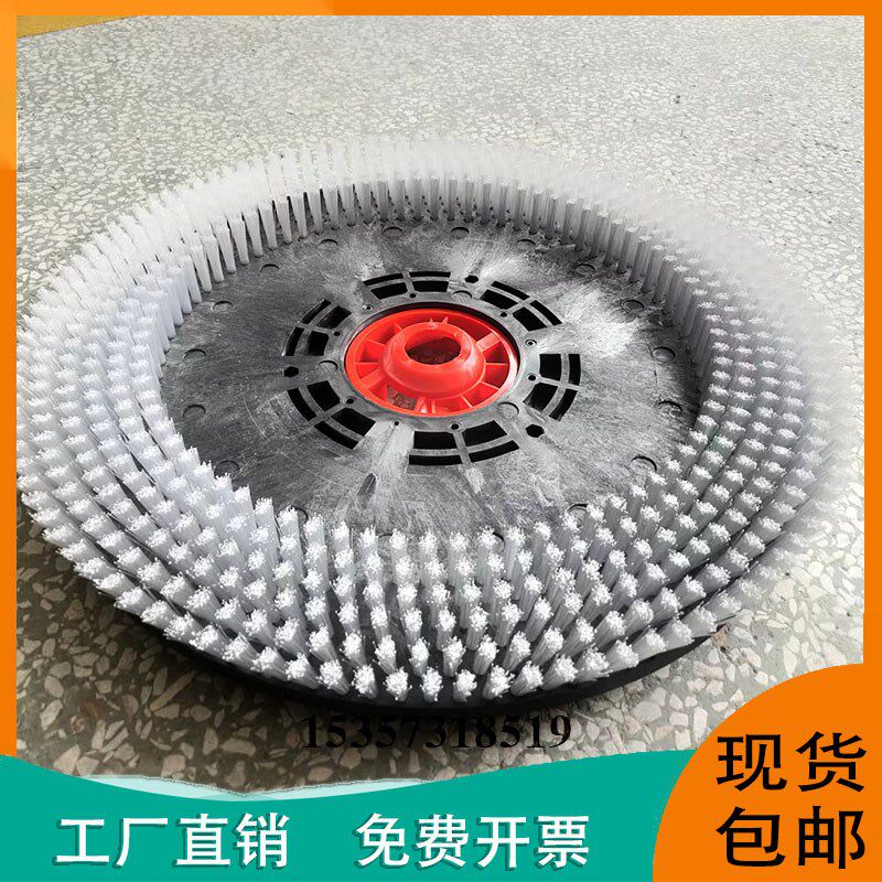 柯斯锐N洗地机刷盘刷子针座刷盘吸水胶条管子,清洗/食品/商业设备,扫地机/擦地机/洗地机,淘宝优惠券,粉丝福利购,淘宝优惠卷