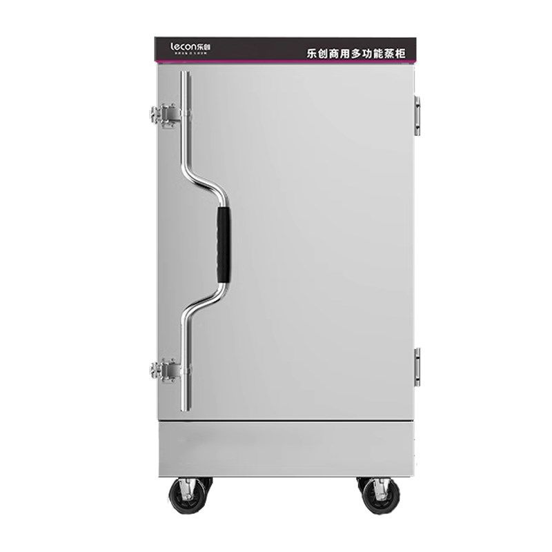 乐创蒸饭柜商用电蒸饭箱全自动蒸饭蒸米饭馒头菜食堂燃气蒸饭车,厨房电器,商用蒸炉/商用蒸包炉,淘宝优惠券,粉丝福利购,淘宝优惠卷