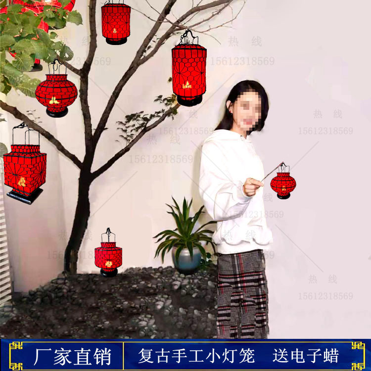 灯幼儿园春结婚汉服道具照相馆场景布置儿童铁丝编织
