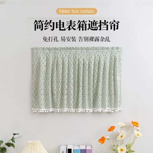 电表箱遮挡装饰帘创意视对讲门铃电话多媒体集线箱遮丑纱帘