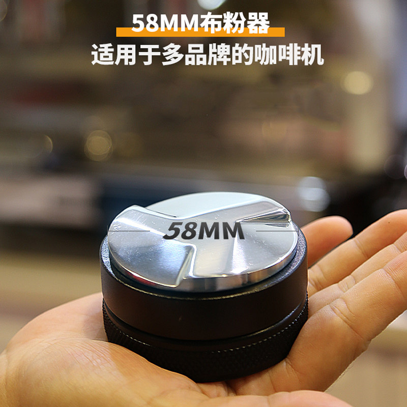 格莱浆式布粉器咖啡压粉锤调度智能填压定量压粉器