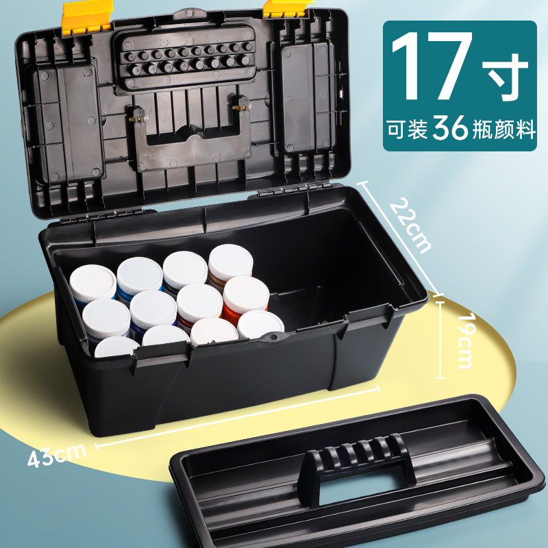 水粉颜料美术生装小学生绘画工具画画全色安全无毒水洗幼儿园儿童,文具电教/文化用品/商务用品,水粉颜料,淘宝优惠券,粉丝福利购,淘宝优惠卷