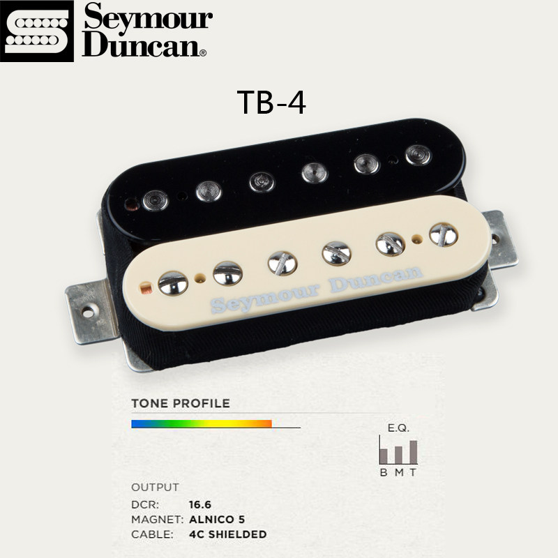 美产ou Dunn 邓肯 电吉他拾音器