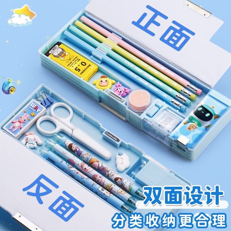 新款蛋仔派对文具盒小学生男孩款大容量卡通笔袋层款,文具电教/文化用品/商务用品,文具盒,淘宝优惠券,粉丝福利购,淘宝优惠卷