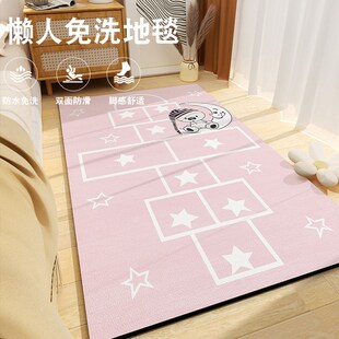 床边地毯卧室满铺卡通少女爱公房间in风防滑儿童床前地垫子
