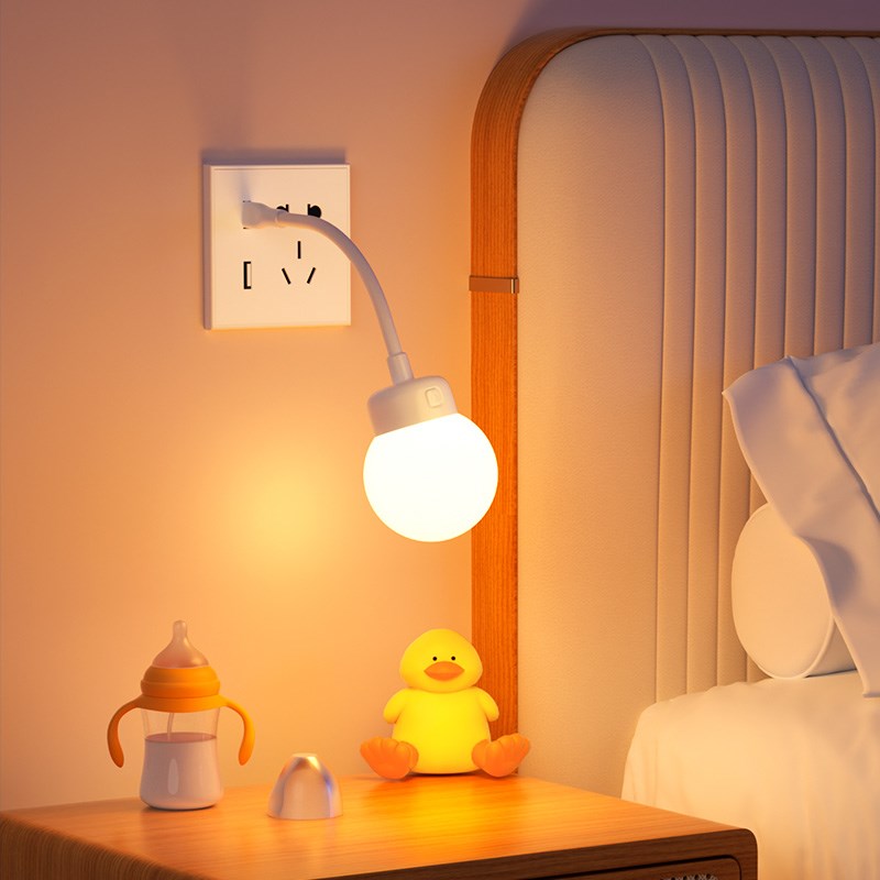 USB插电小夜灯人工智能语音控制灯卧室床头睡眠LED口令声控感应灯