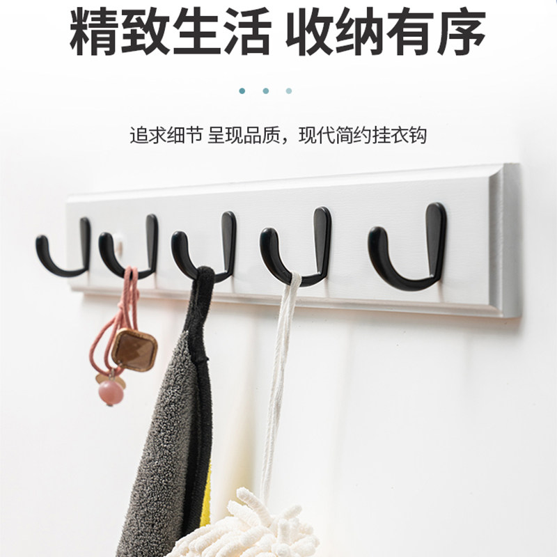 门后衣钩玄关钩卧室墙上壁挂试衣间挂衣架实木创意衣帽钩