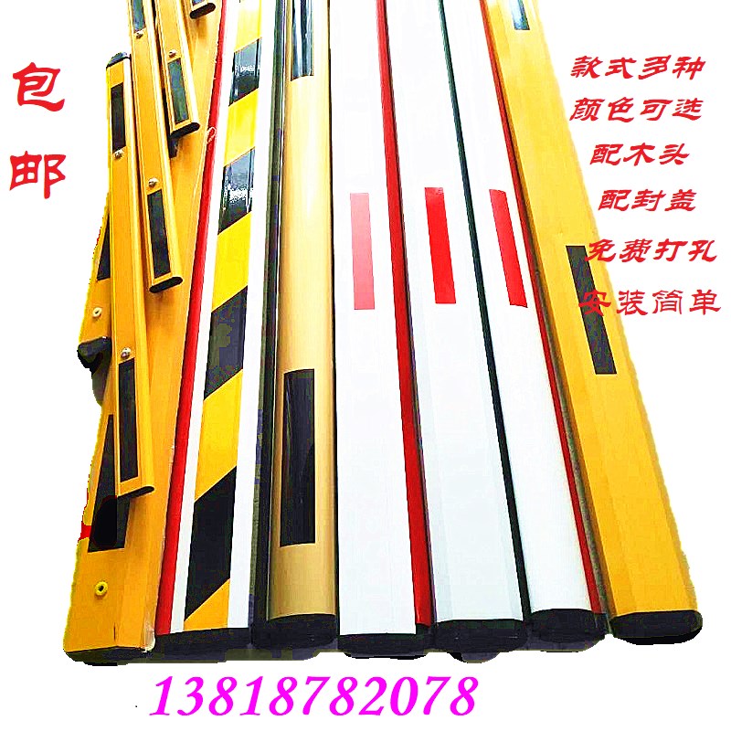 车库杆栅栏杆方拦杆小区铝合金八角杆椭圆升降伸缩杆