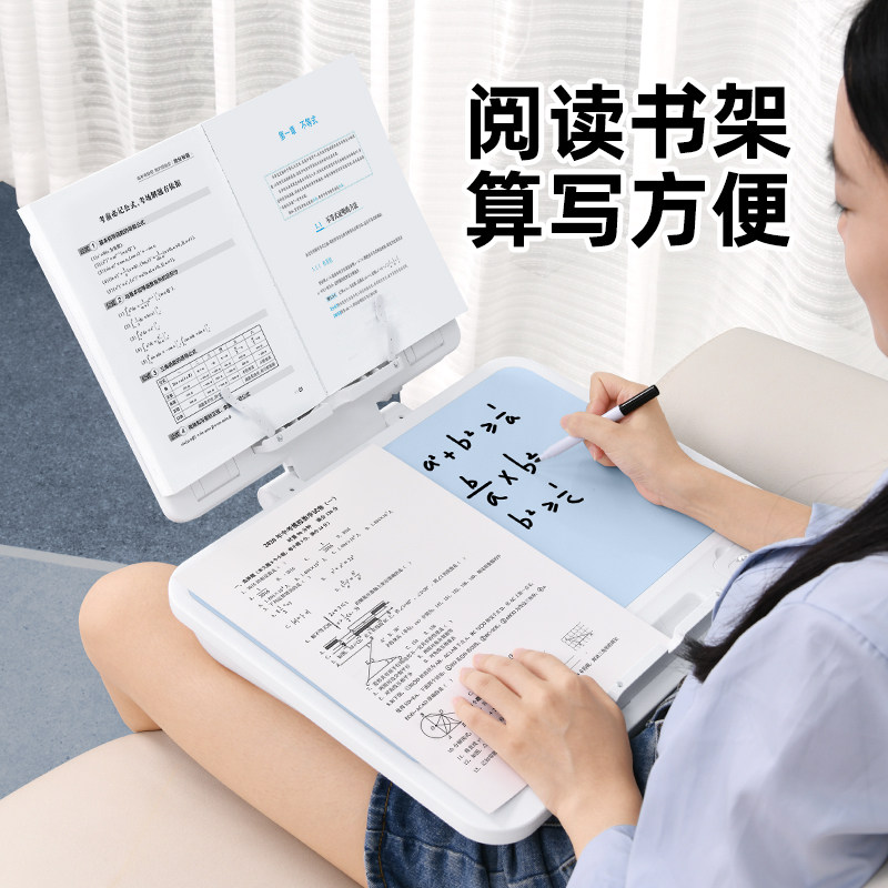 膝上桌阅读学习小桌子学生放腿上书写字作业支架儿童绘用的书桌摺