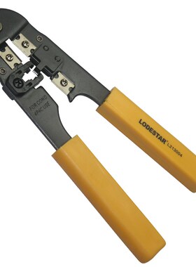 Lode乐达 电话接头压线钳 电话水晶头压接钳子