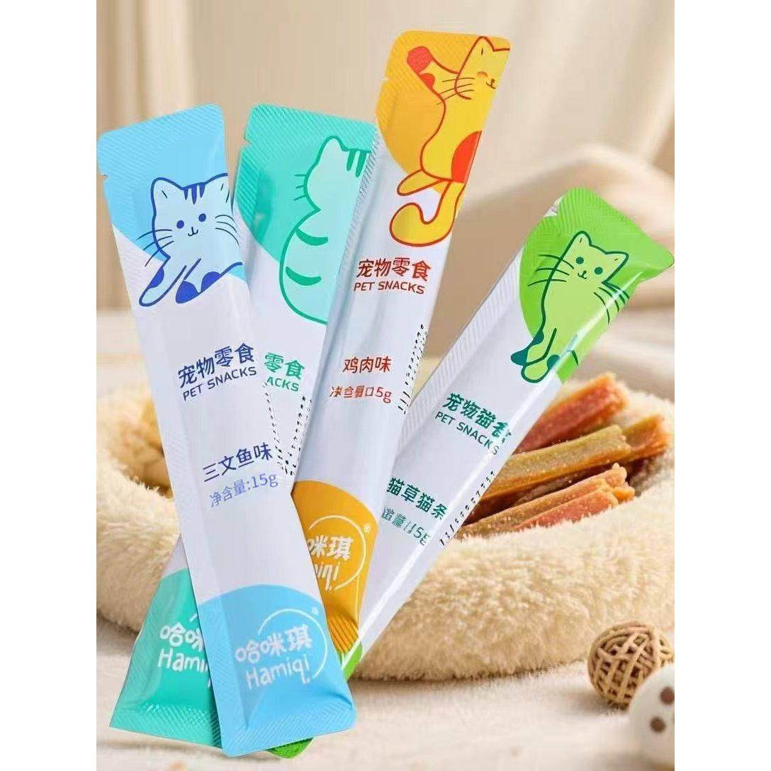 哈咪琪猫条100支整箱囤货猫咪零食罐头营养成幼猫湿粮用品猫罐头,宠物/宠物食品及用品,猫零食湿粮包/餐盒,淘宝优惠券,粉丝福利购,淘宝优惠卷