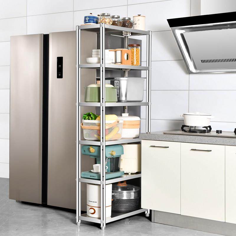 夹缝收纳层架厨房缝隙置物架碗盘架冰箱整体橱柜窄缝架锅架子落地,收纳整理,整理架/置物架/收纳架,淘宝优惠券,粉丝福利购,淘宝优惠卷