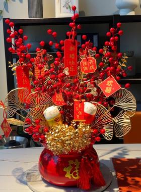 乔迁之喜福桶搬家礼物新居礼品结婚客厅新房布置用品入宅装饰摆饰