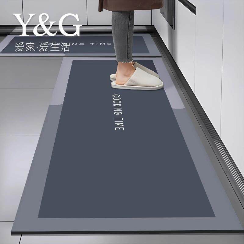 矽藻泥厨房地垫防滑防油吸水凉垫耐脏脚垫防水专用可擦免洗地毯地,居家布艺,厨房地垫,淘宝优惠券,粉丝福利购,淘宝优惠卷